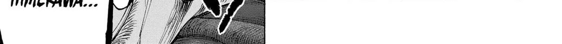 Marriagetoxin Zinmanga X Chapter 104 Page 14