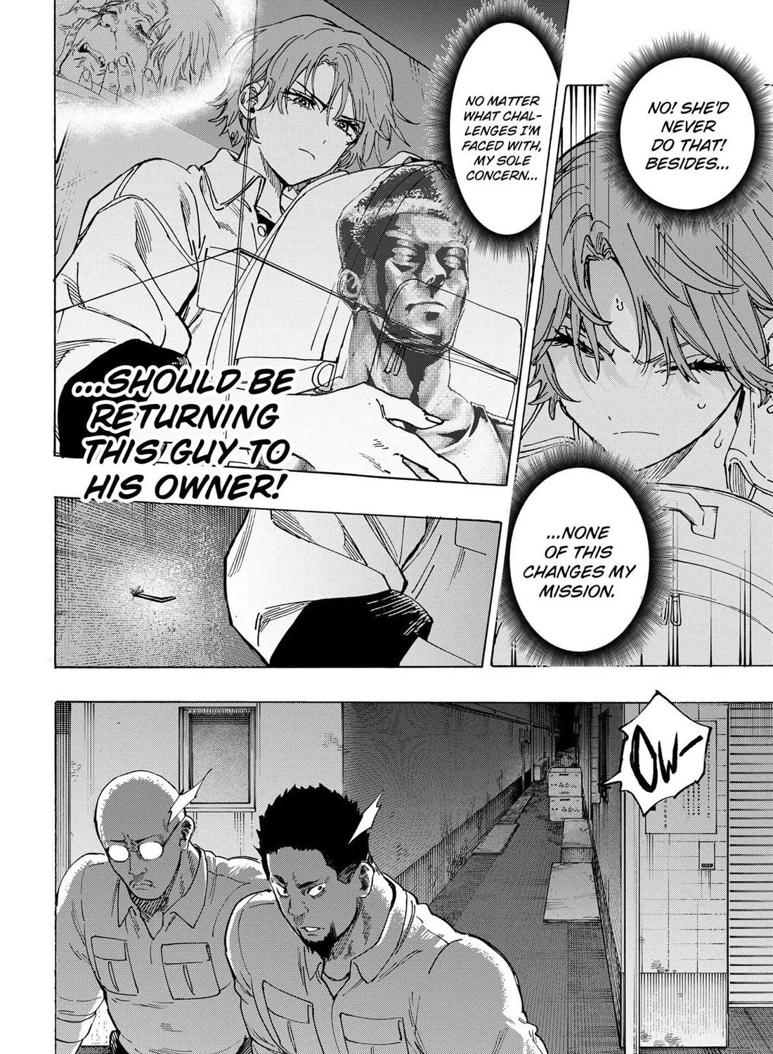 Marriagetoxin Zinmanga X Chapter 104 Page 19