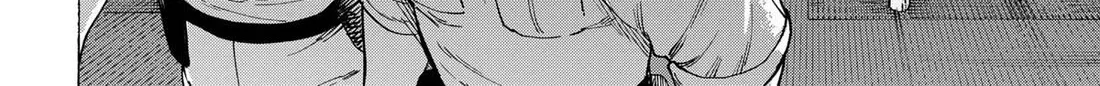 Marriagetoxin Zinmanga X Chapter 104 Page 20