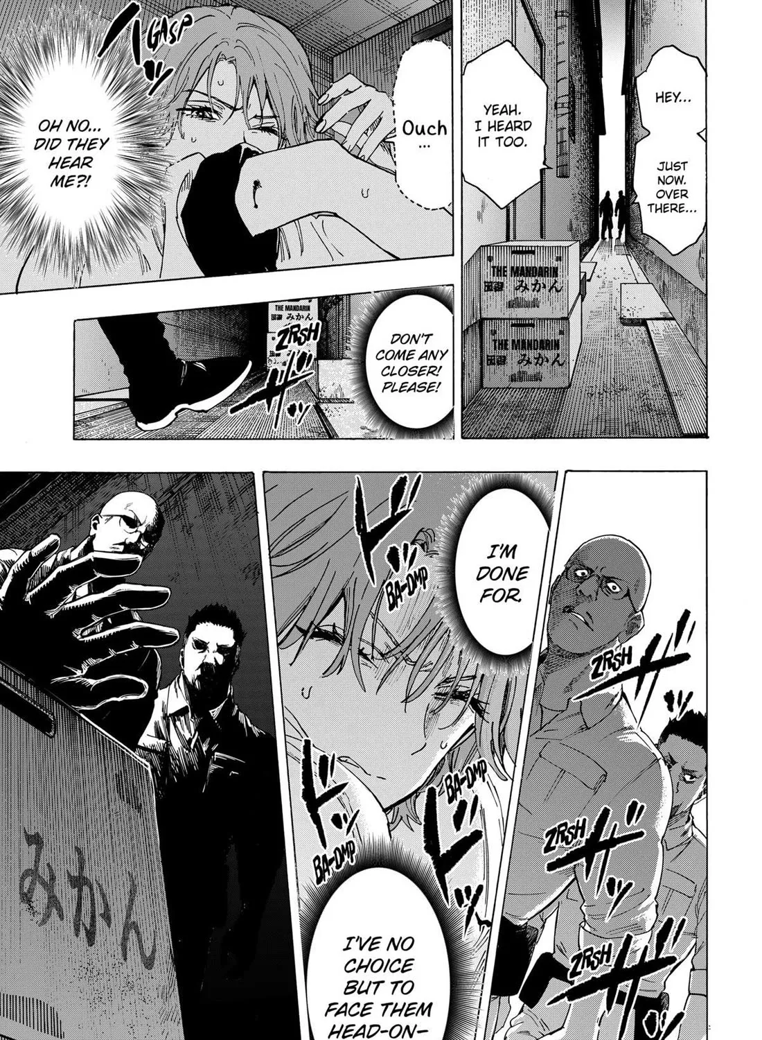 Marriagetoxin Zinmanga X Chapter 104 Page 21