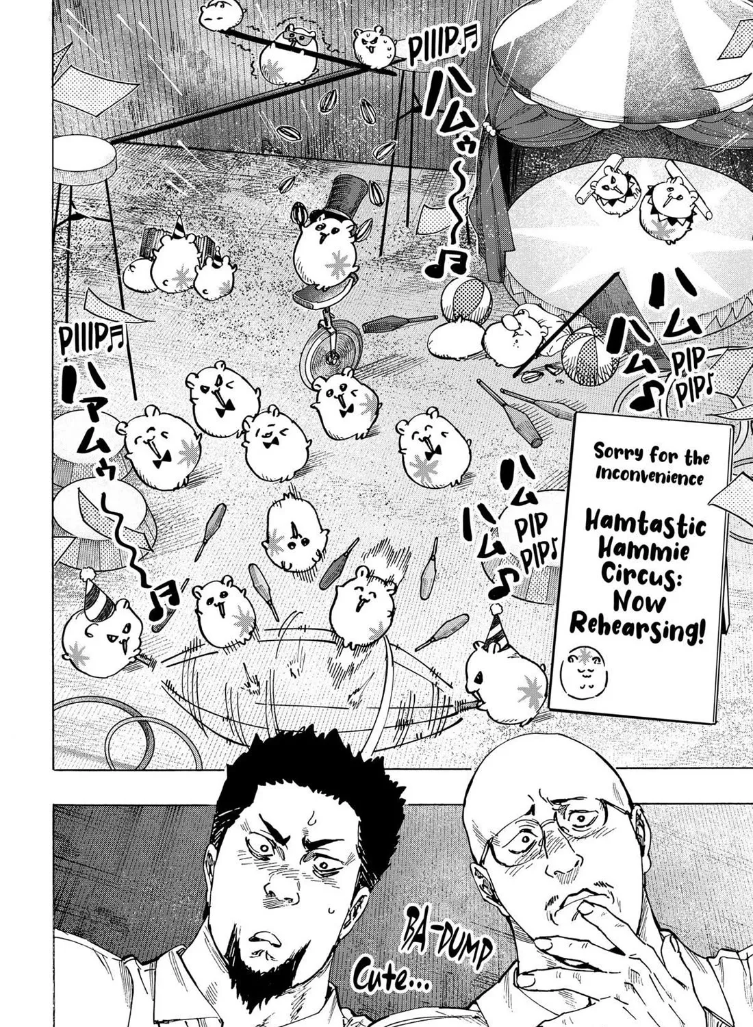 Marriagetoxin Zinmanga X Chapter 104 Page 23
