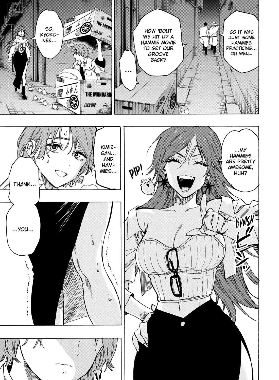 Marriagetoxin Zinmanga X Chapter 104 Page 25