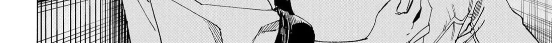 Marriagetoxin Zinmanga X Chapter 104 Page 28