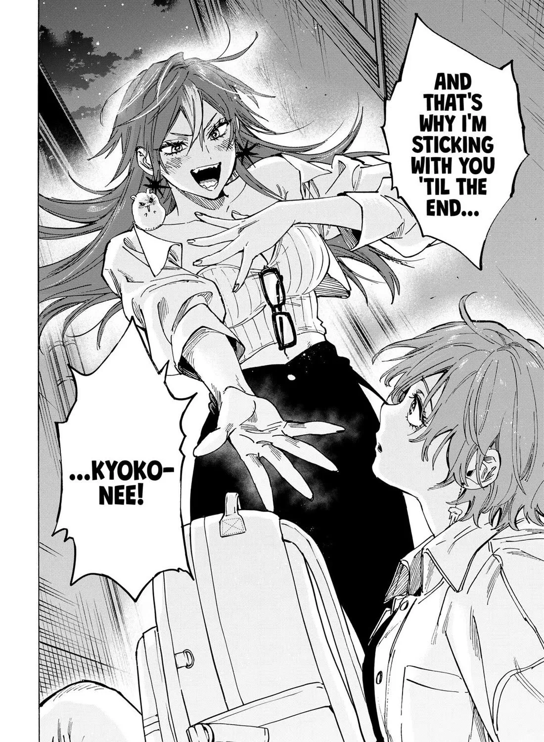 Marriagetoxin Zinmanga X Chapter 104 Page 31