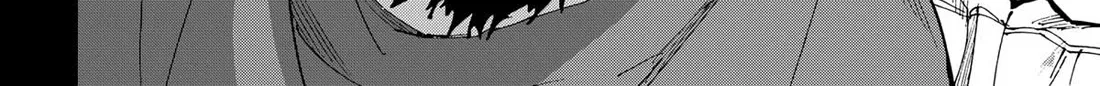 Marriagetoxin Zinmanga X Chapter 103 Page 10