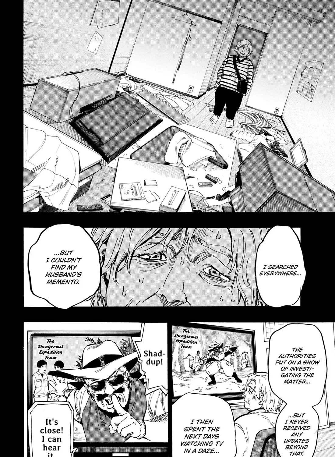 Marriagetoxin Zinmanga X Chapter 103 Page 13