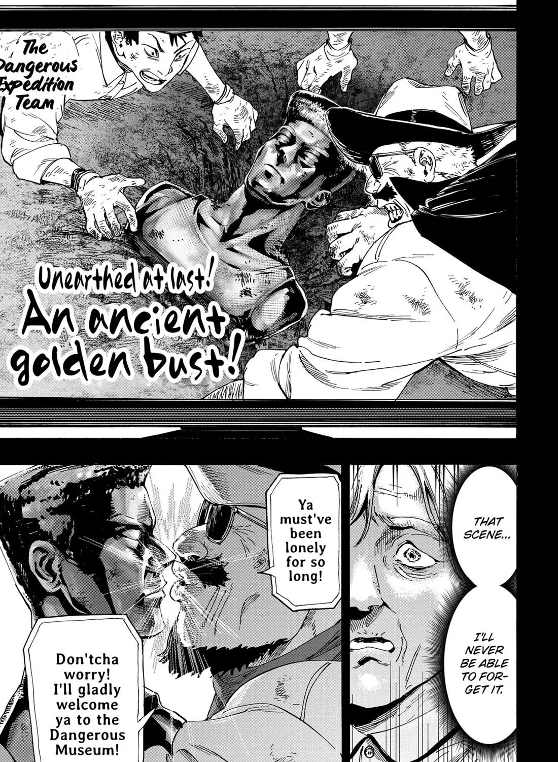 Marriagetoxin Zinmanga X Chapter 103 Page 15