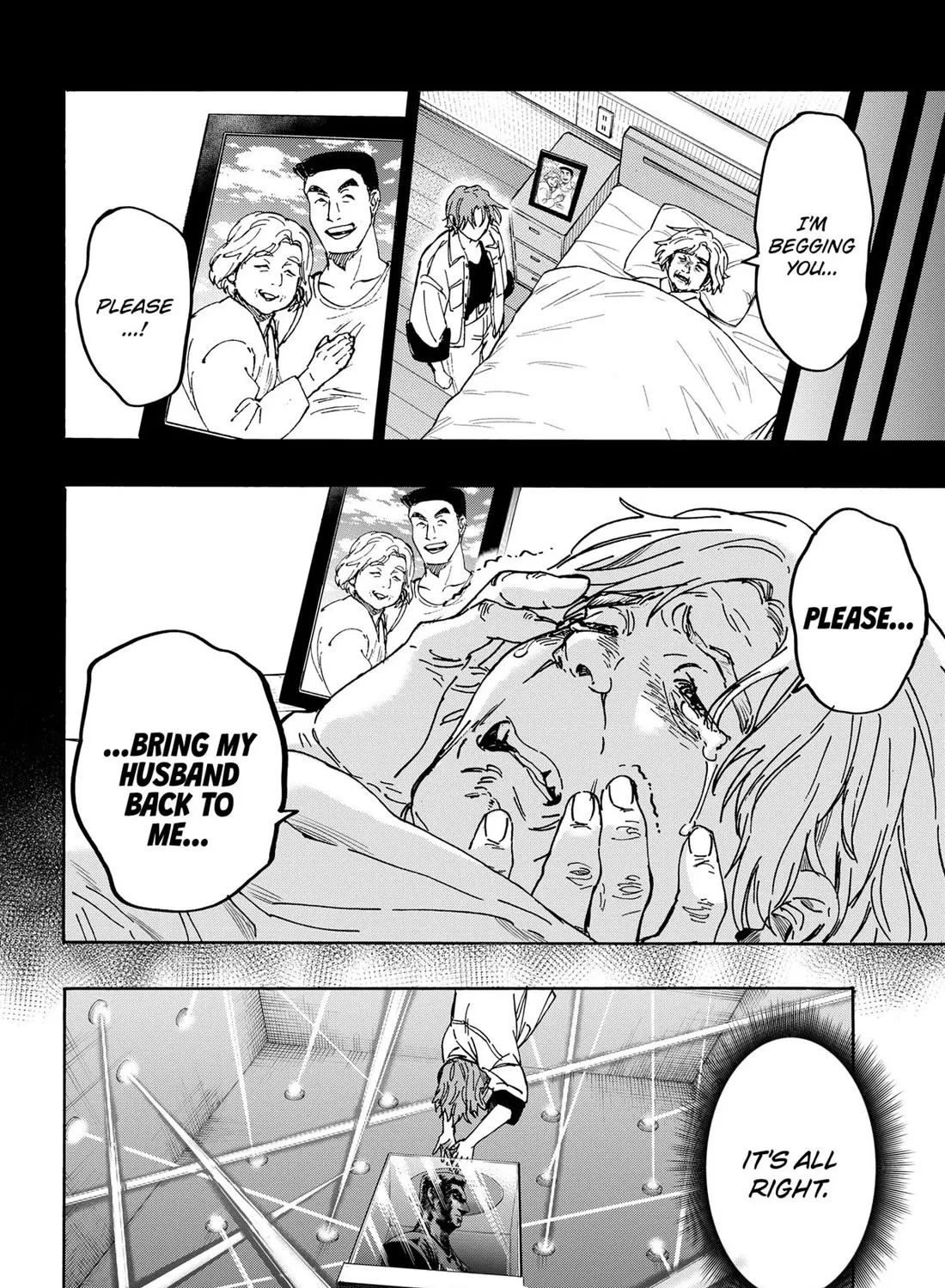 Marriagetoxin Zinmanga X Chapter 103 Page 17
