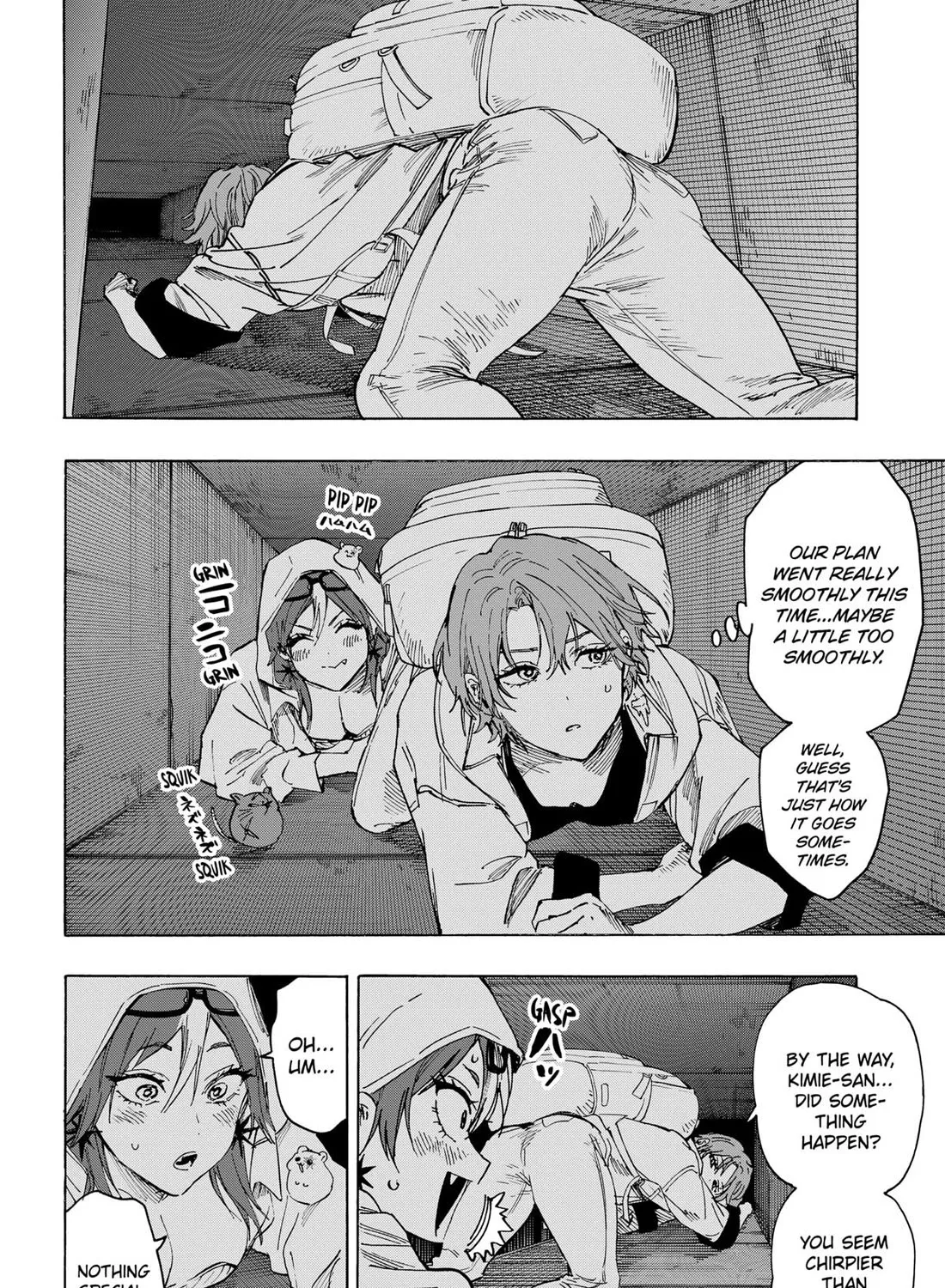 Marriagetoxin Zinmanga X Chapter 103 Page 21