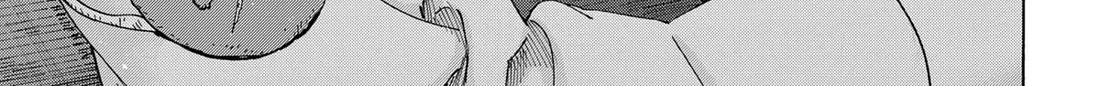 Marriagetoxin Zinmanga X Chapter 103 Page 24