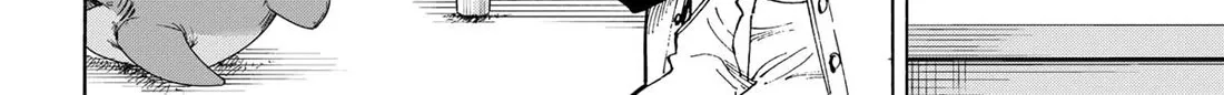 Marriagetoxin Zinmanga X Chapter 103 Page 26