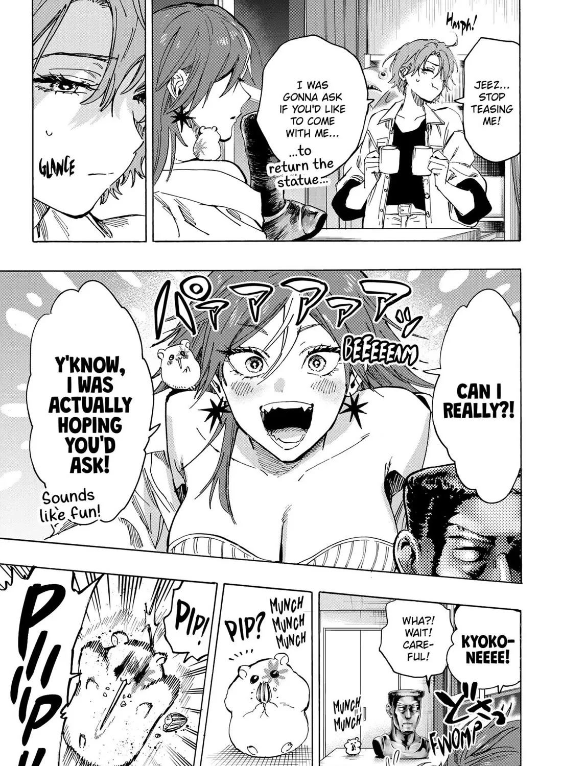 Marriagetoxin Zinmanga X Chapter 103 Page 27