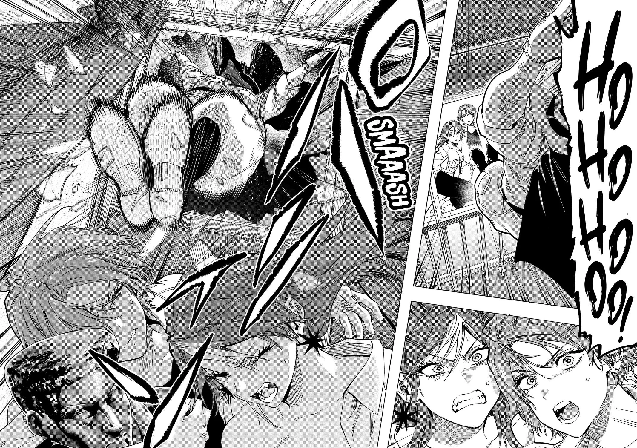 Marriagetoxin Zinmanga X Chapter 103 Page 29