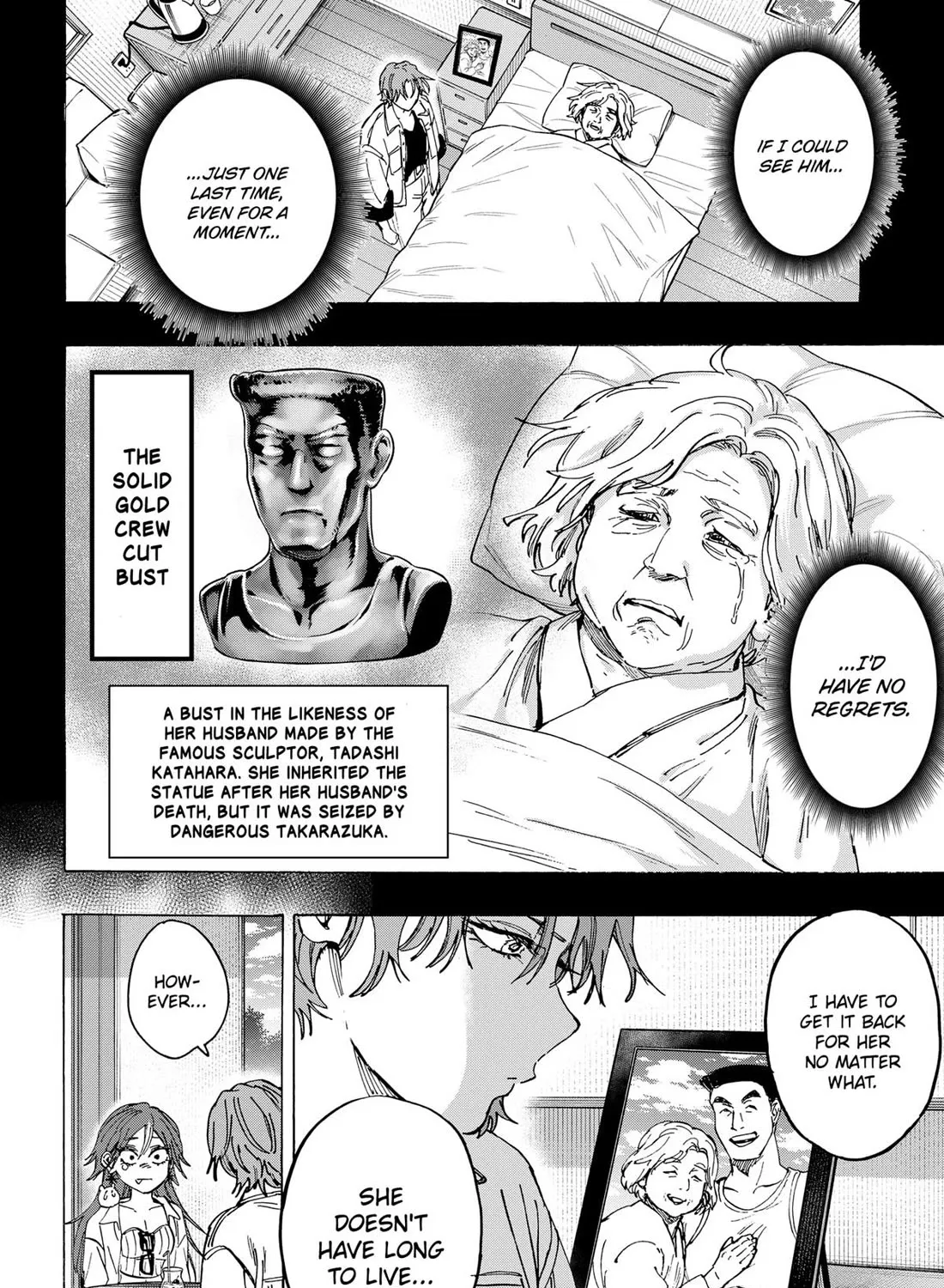 Marriagetoxin Zinmanga X Chapter 102 Page 11