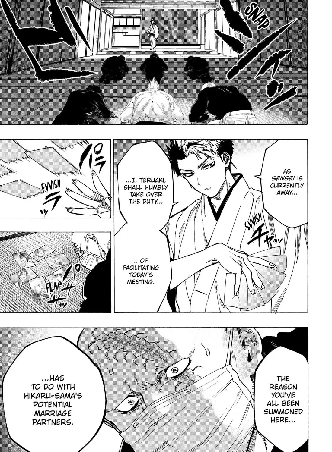 Marriagetoxin Zinmanga X Chapter 99 Page 19
