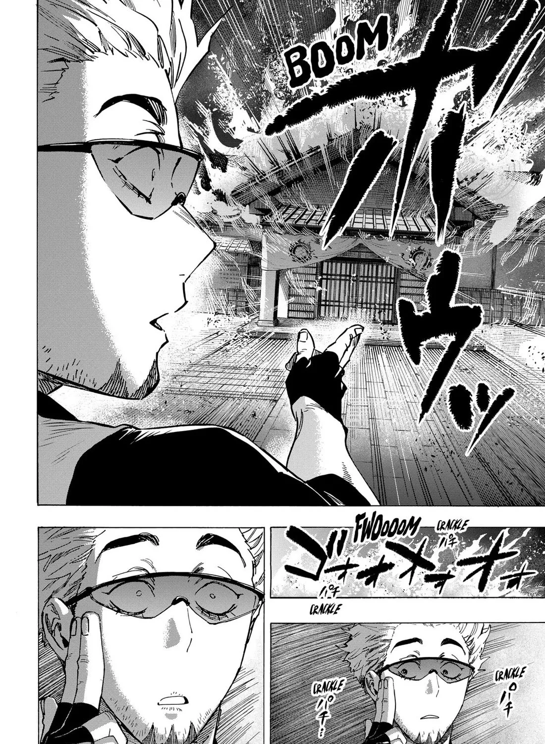Marriagetoxin Zinmanga X Chapter 99 Page 29