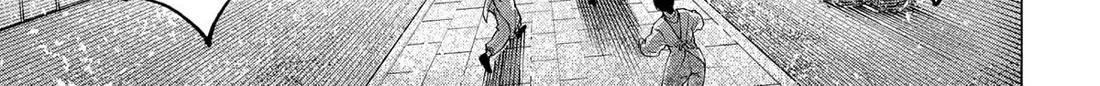 Marriagetoxin Zinmanga X Chapter 99 Page 32