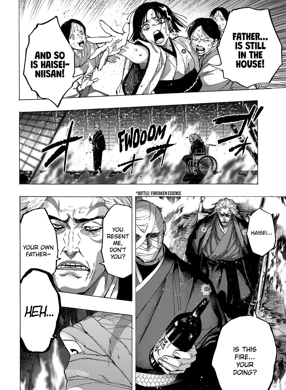 Marriagetoxin Zinmanga X Chapter 99 Page 33