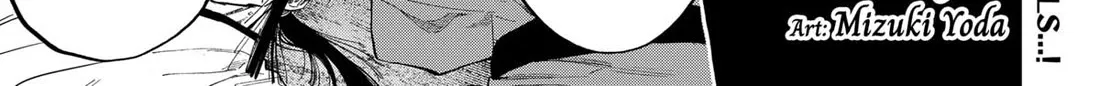 Marriagetoxin Zinmanga X Chapter 97 Page 2