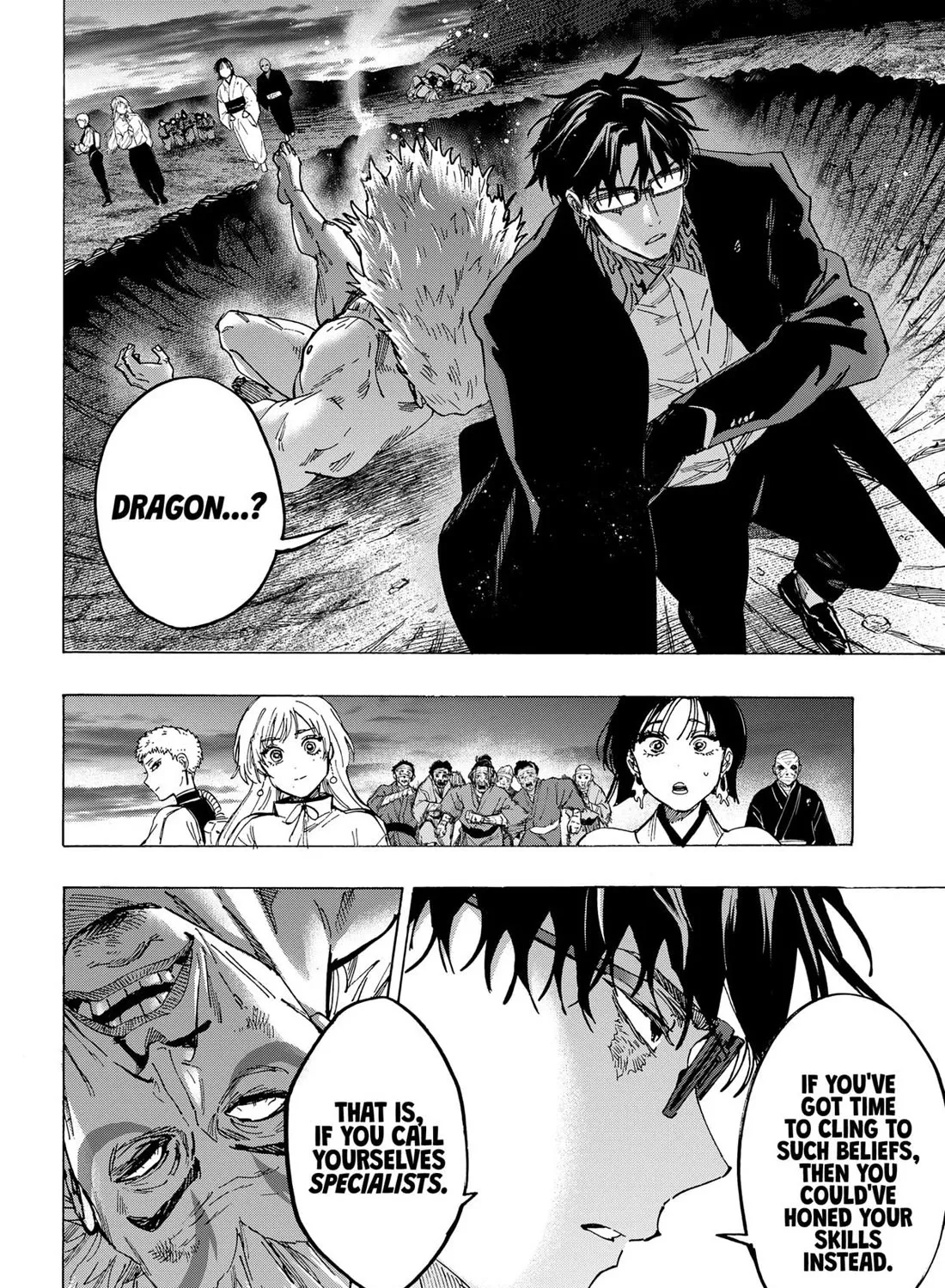 Marriagetoxin Zinmanga X Chapter 97 Page 7