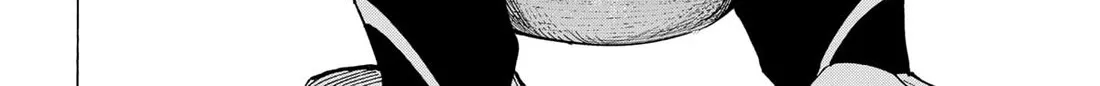 Marriagetoxin Zinmanga X Chapter 97 Page 16