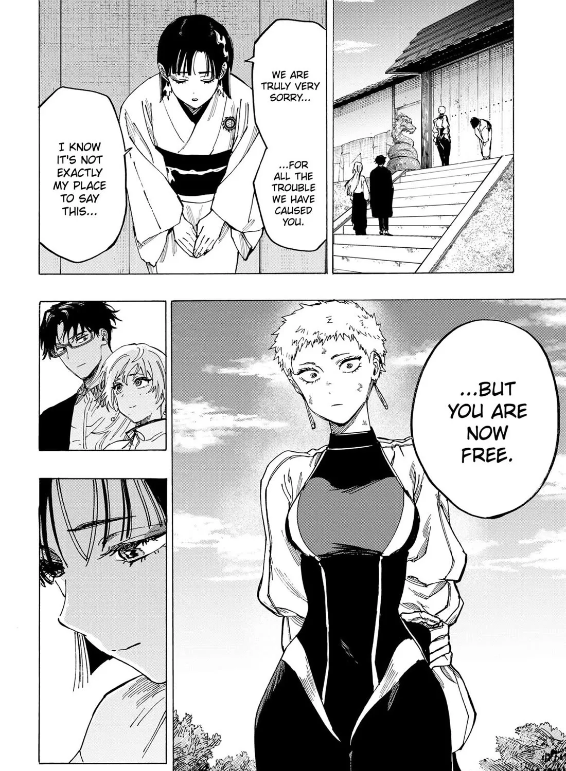 Marriagetoxin Zinmanga X Chapter 97 Page 21