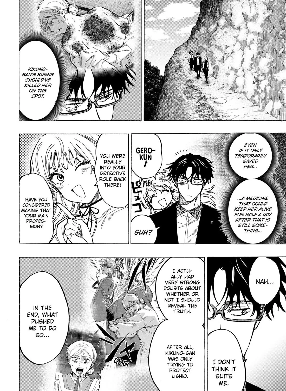 Marriagetoxin Zinmanga X Chapter 97 Page 25