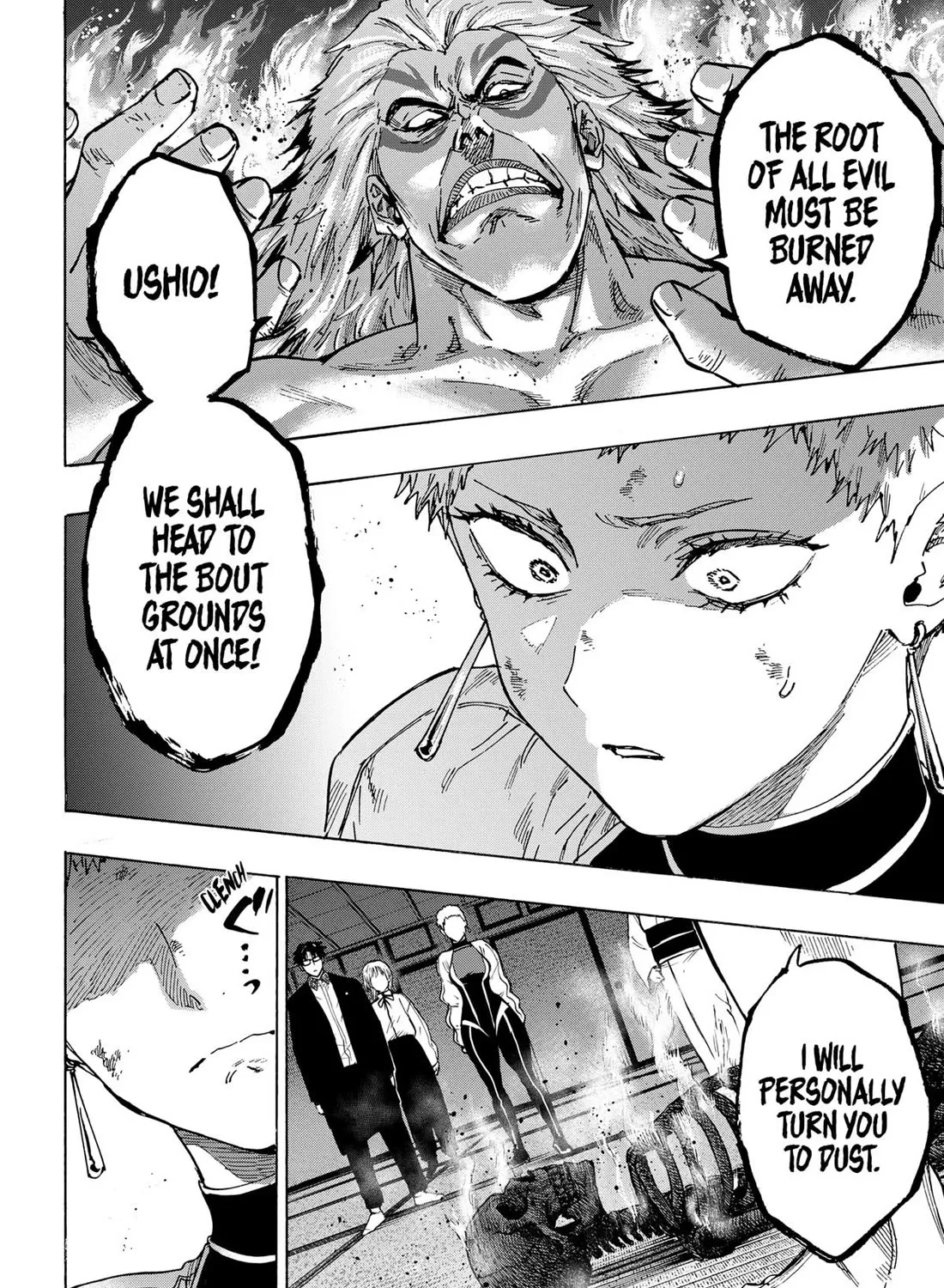 Marriagetoxin Zinmanga X Chapter 96 Page 3