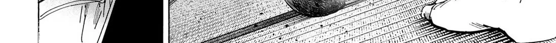 Marriagetoxin Zinmanga X Chapter 96 Page 4