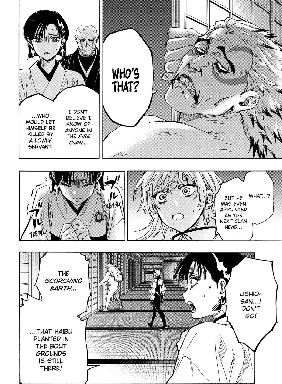 Marriagetoxin Zinmanga X Chapter 96 Page 7