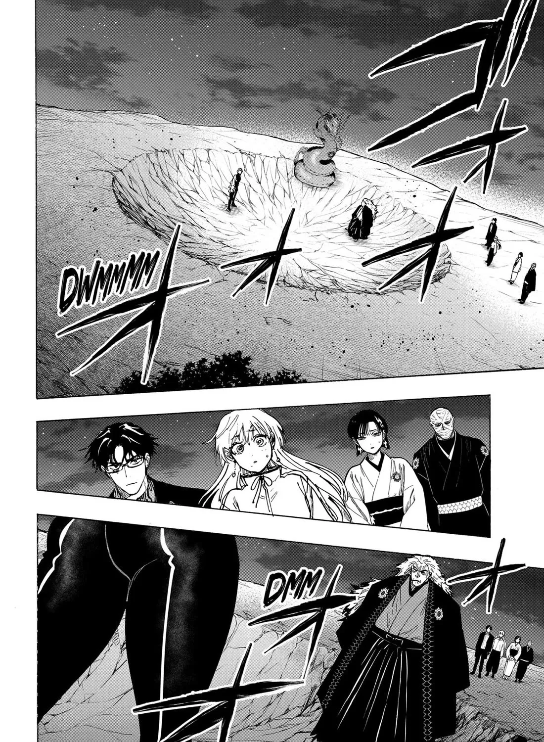 Marriagetoxin Zinmanga X Chapter 96 Page 11