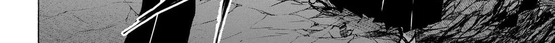 Marriagetoxin Zinmanga X Chapter 96 Page 12