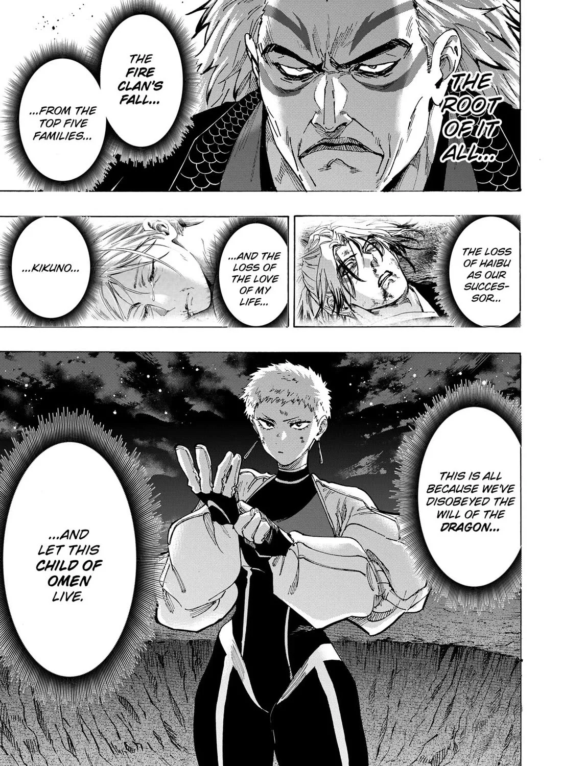 Marriagetoxin Zinmanga X Chapter 96 Page 13