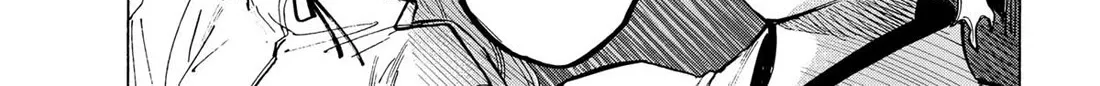 Marriagetoxin Zinmanga X Chapter 96 Page 18