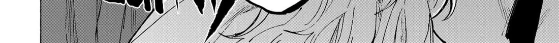 Marriagetoxin Zinmanga X Chapter 96 Page 20