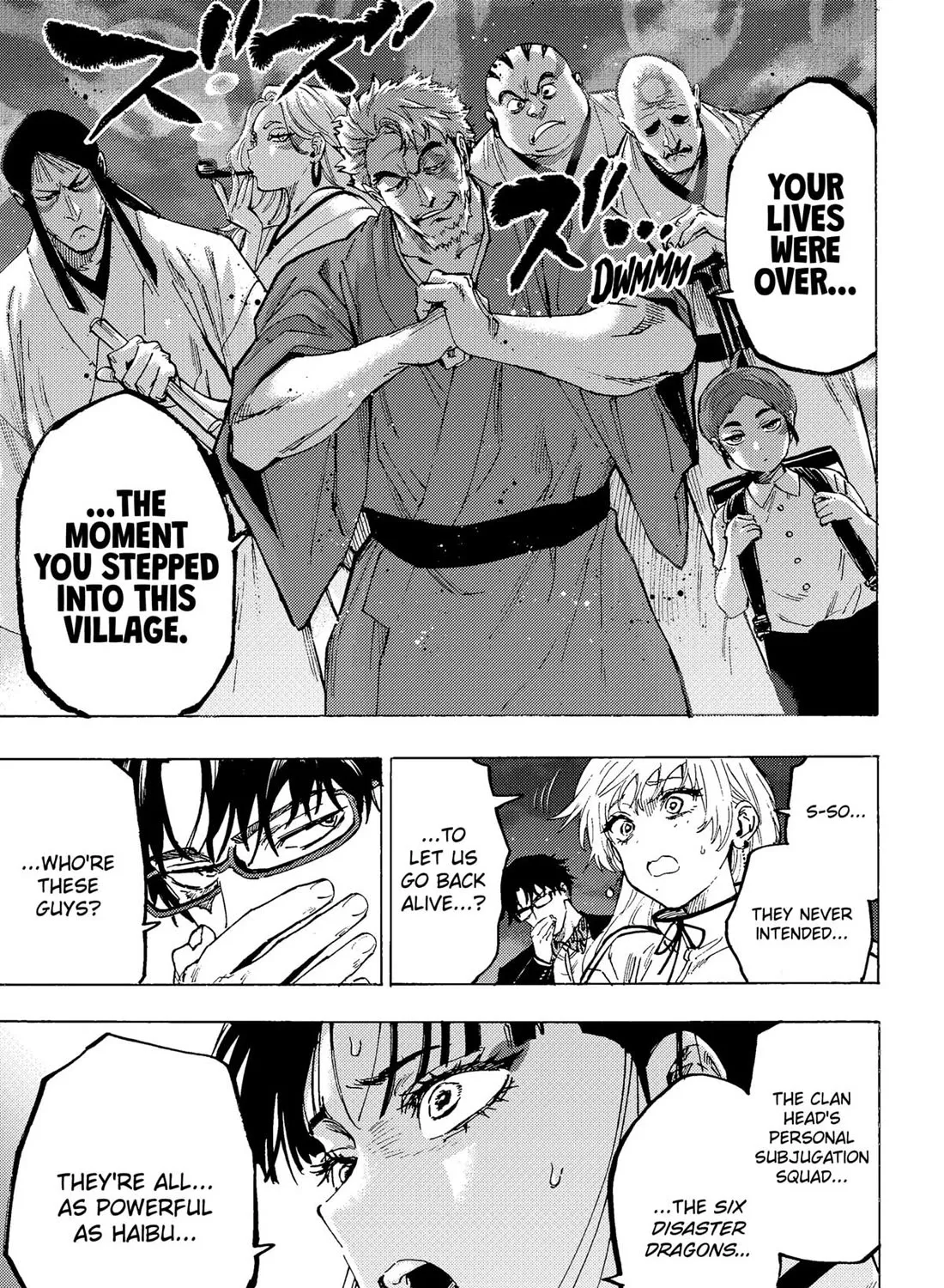 Marriagetoxin Zinmanga X Chapter 96 Page 21