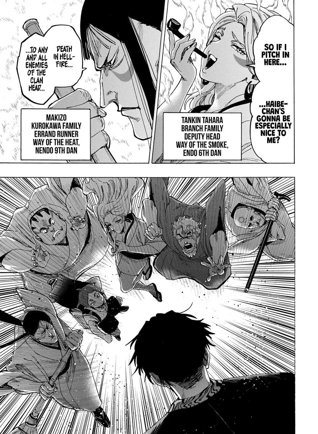 Marriagetoxin Zinmanga X Chapter 96 Page 25