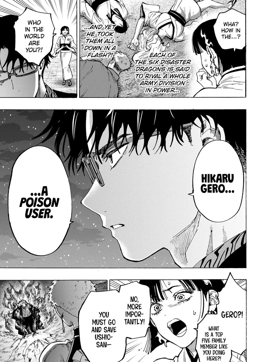 Marriagetoxin Zinmanga X Chapter 96 Page 29