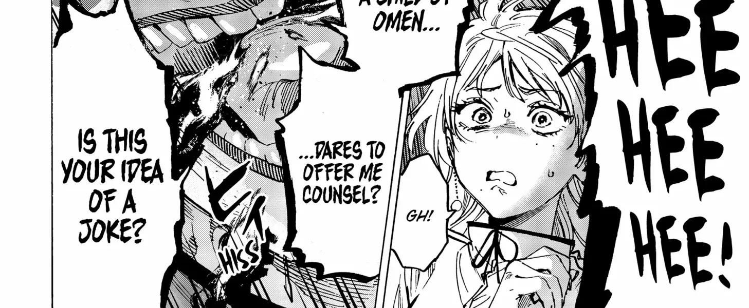 Marriagetoxin Zinmanga X Chapter 94 Page 5