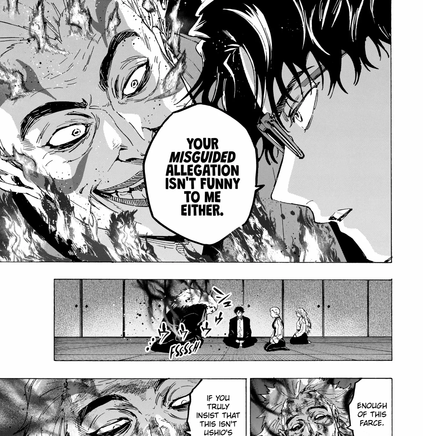 Marriagetoxin Zinmanga X Chapter 94 Page 6