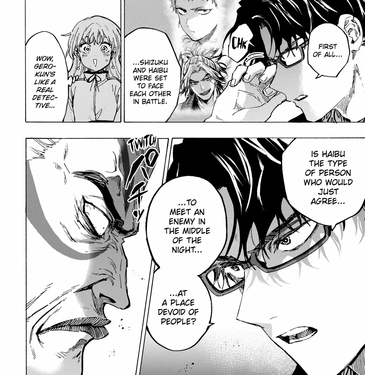 Marriagetoxin Zinmanga X Chapter 94 Page 8