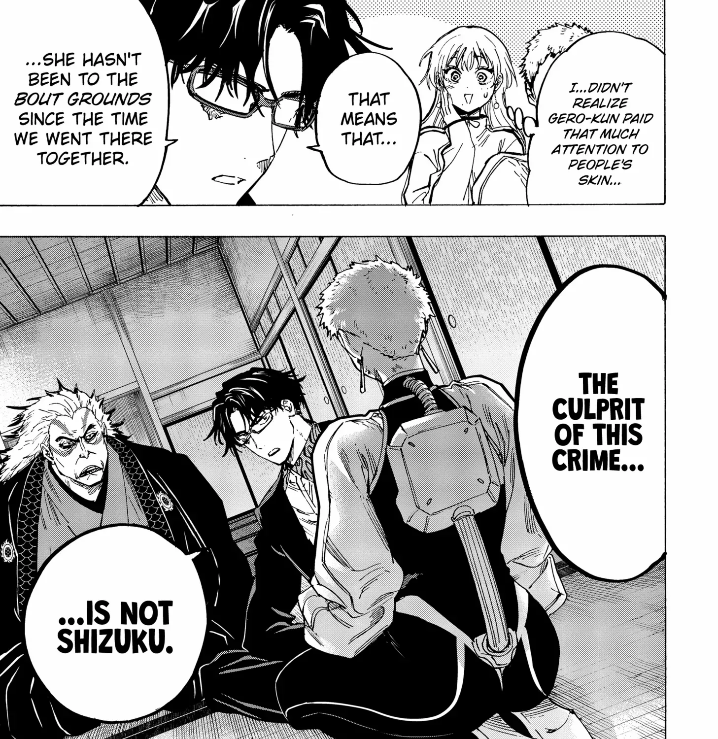 Marriagetoxin Zinmanga X Chapter 94 Page 14