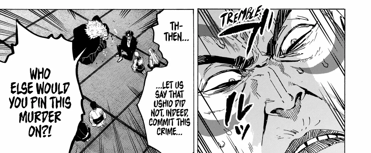 Marriagetoxin Zinmanga X Chapter 94 Page 19