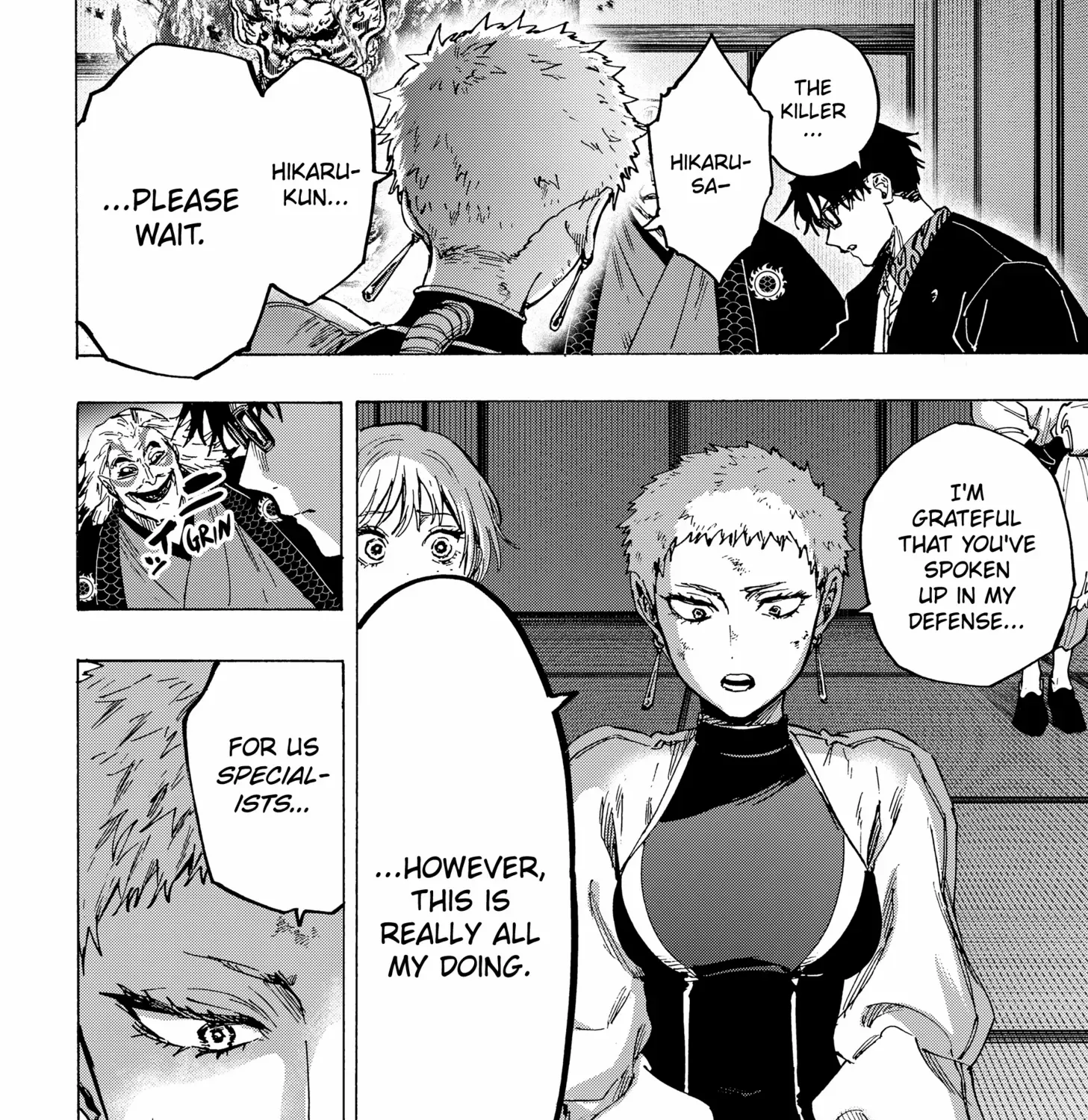 Marriagetoxin Zinmanga X Chapter 94 Page 20