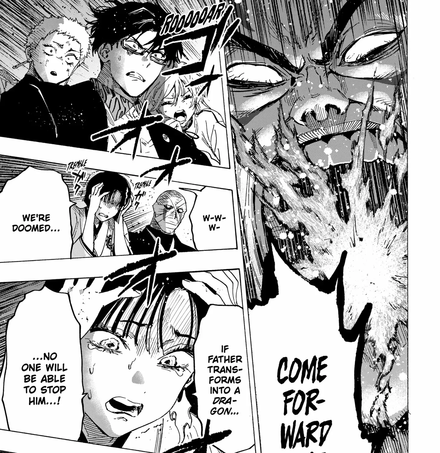 Marriagetoxin Zinmanga X Chapter 93 Page 5