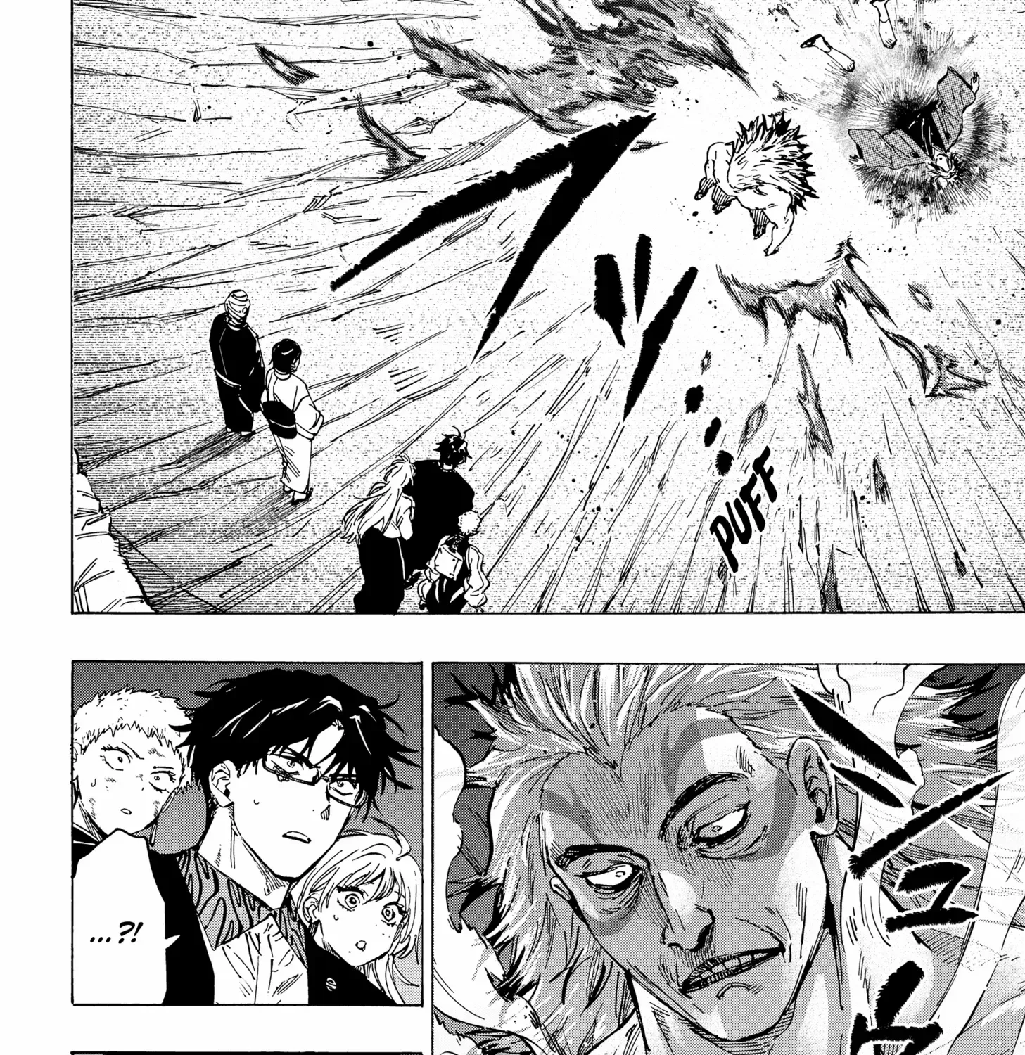 Marriagetoxin Zinmanga X Chapter 93 Page 7