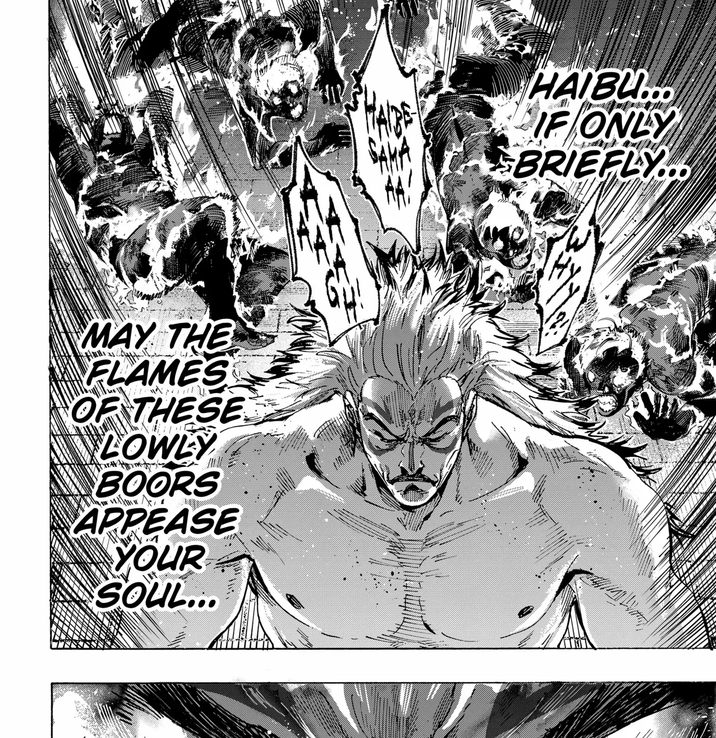 Marriagetoxin Zinmanga X Chapter 93 Page 15