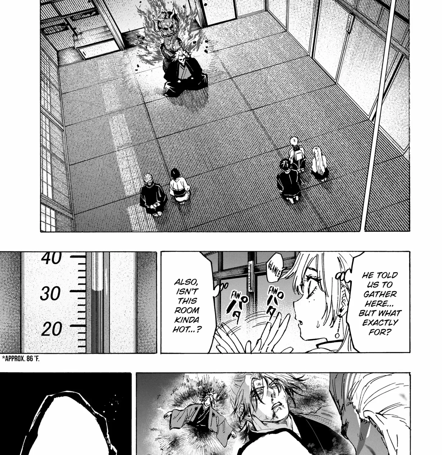 Marriagetoxin Zinmanga X Chapter 93 Page 17