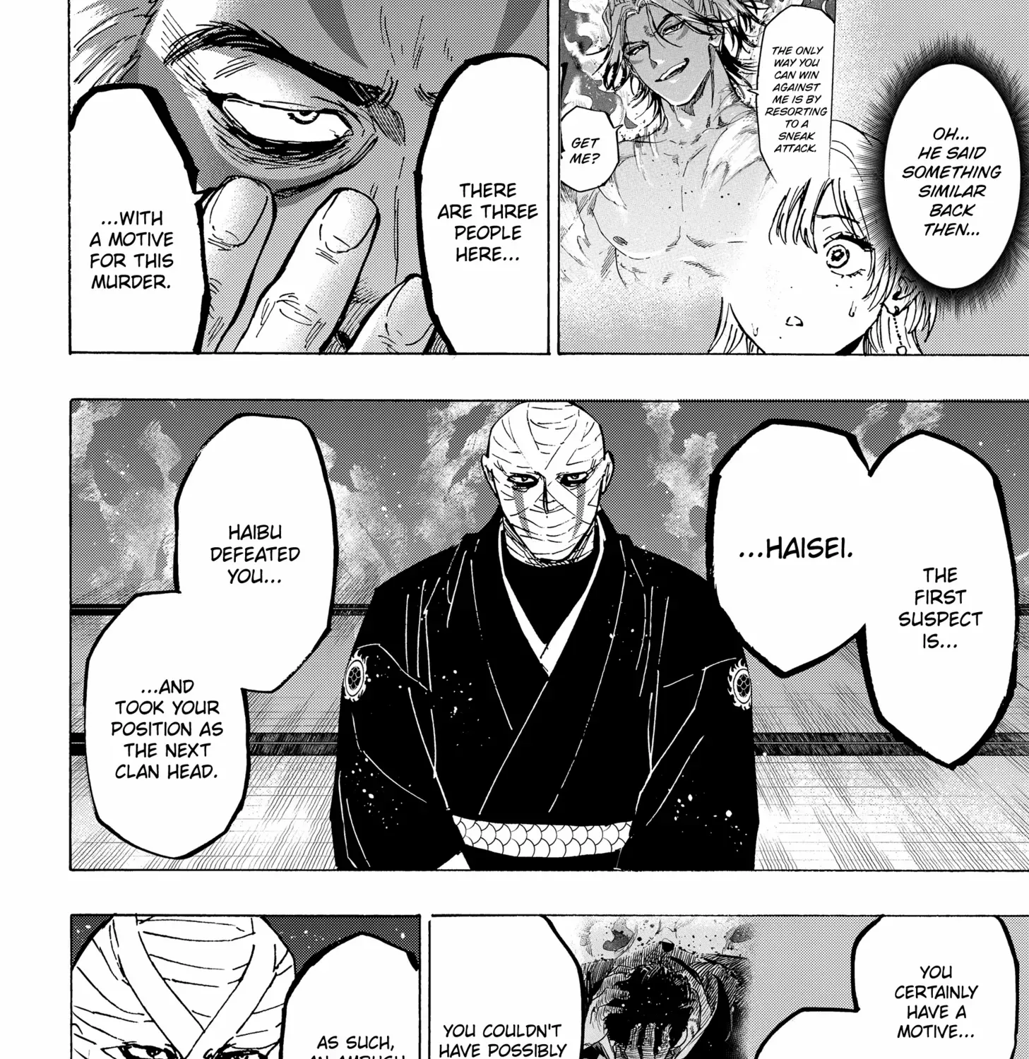 Marriagetoxin Zinmanga X Chapter 93 Page 23