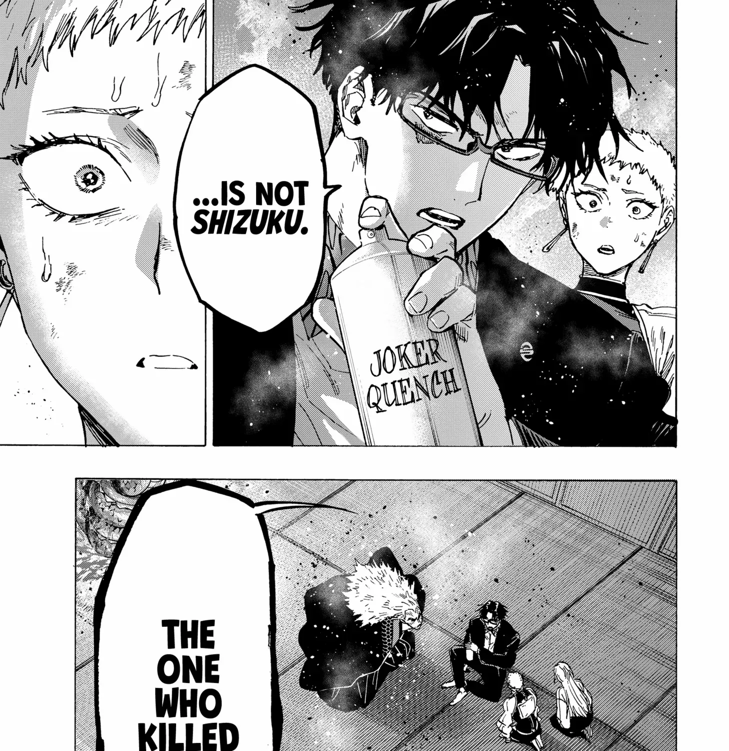 Marriagetoxin Zinmanga X Chapter 93 Page 37